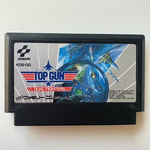 Top gun dual fighters - top,